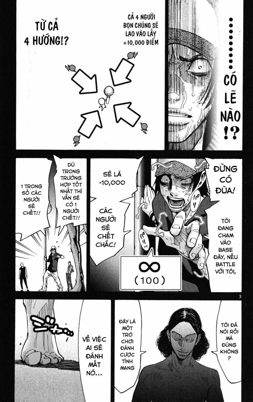 Alice in Borderland Chapter 36 - Trang 9