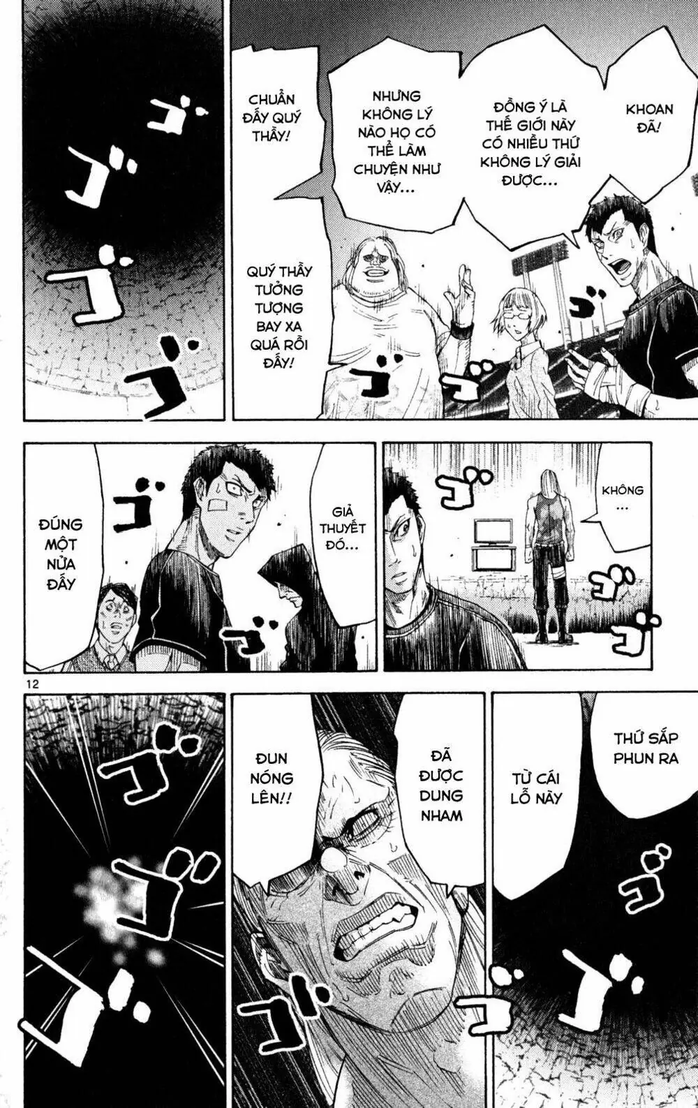 Alice in Borderland Chapter 37.1 - Trang 12