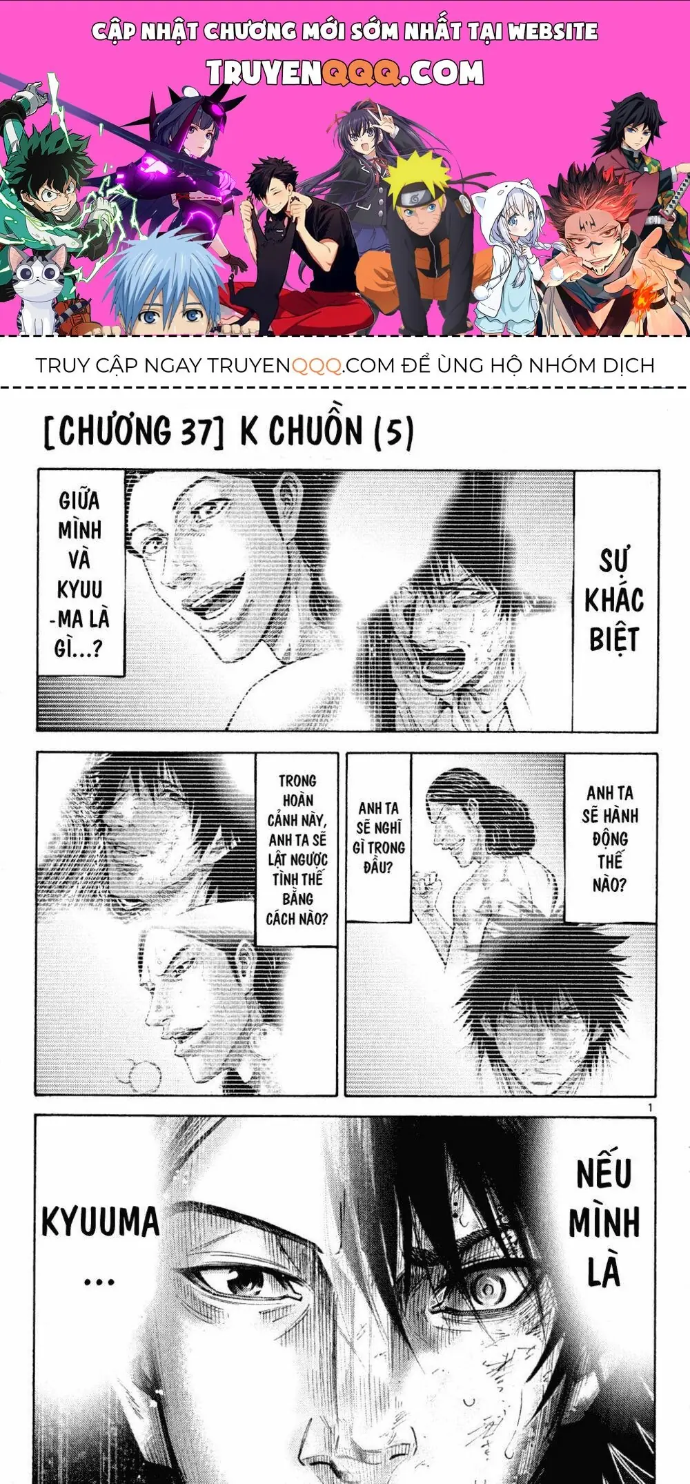 Alice in Borderland Chapter 37 - Trang 2