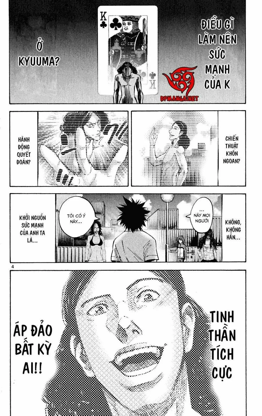 Alice in Borderland Chapter 37 - Trang 4