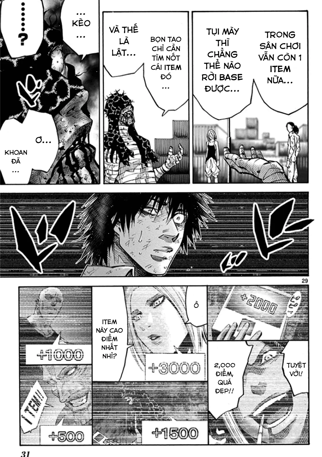Alice in Borderland Chapter 38 - Trang 32