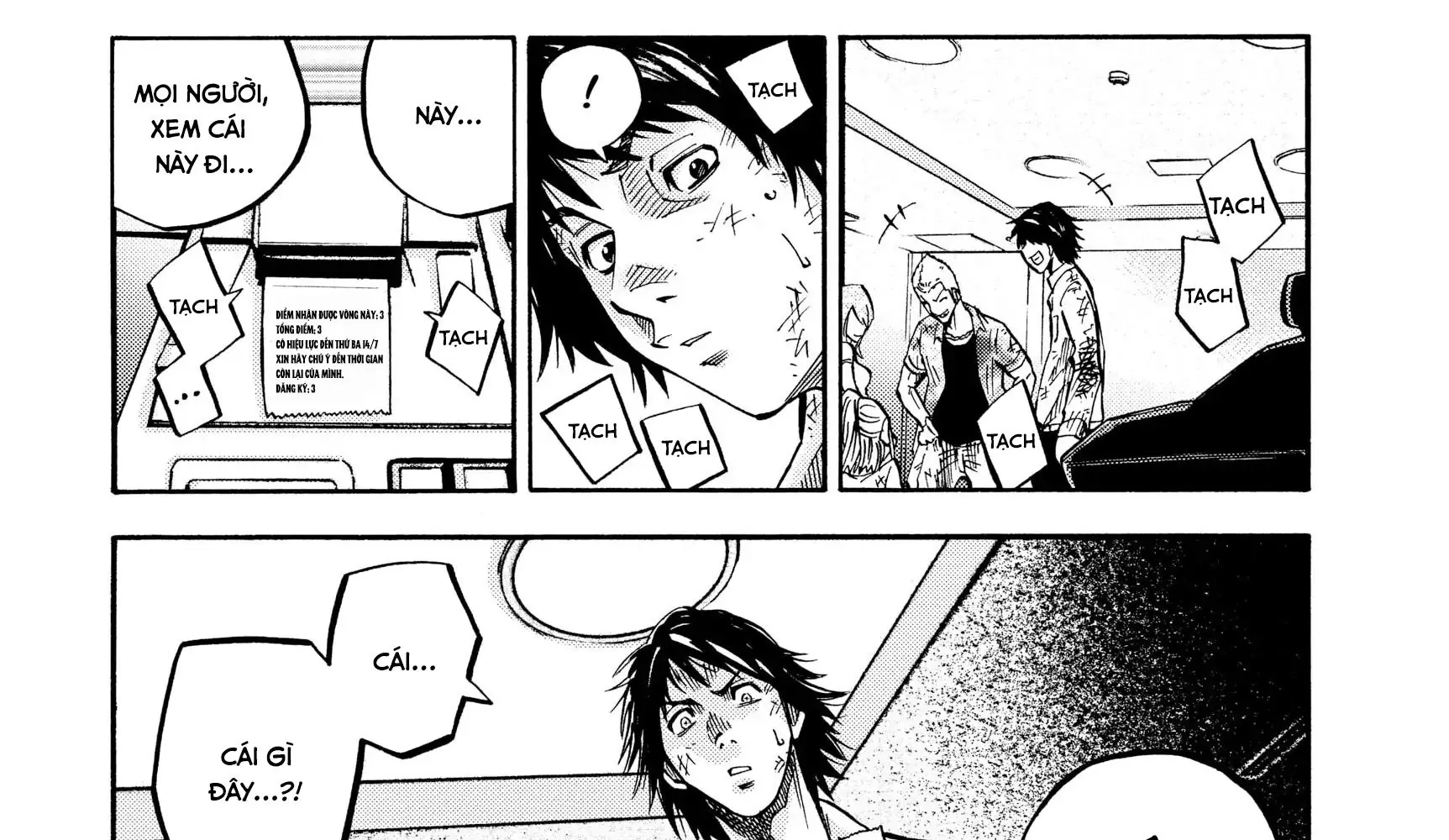 Alice in Borderland Chapter 4 - Trang 3