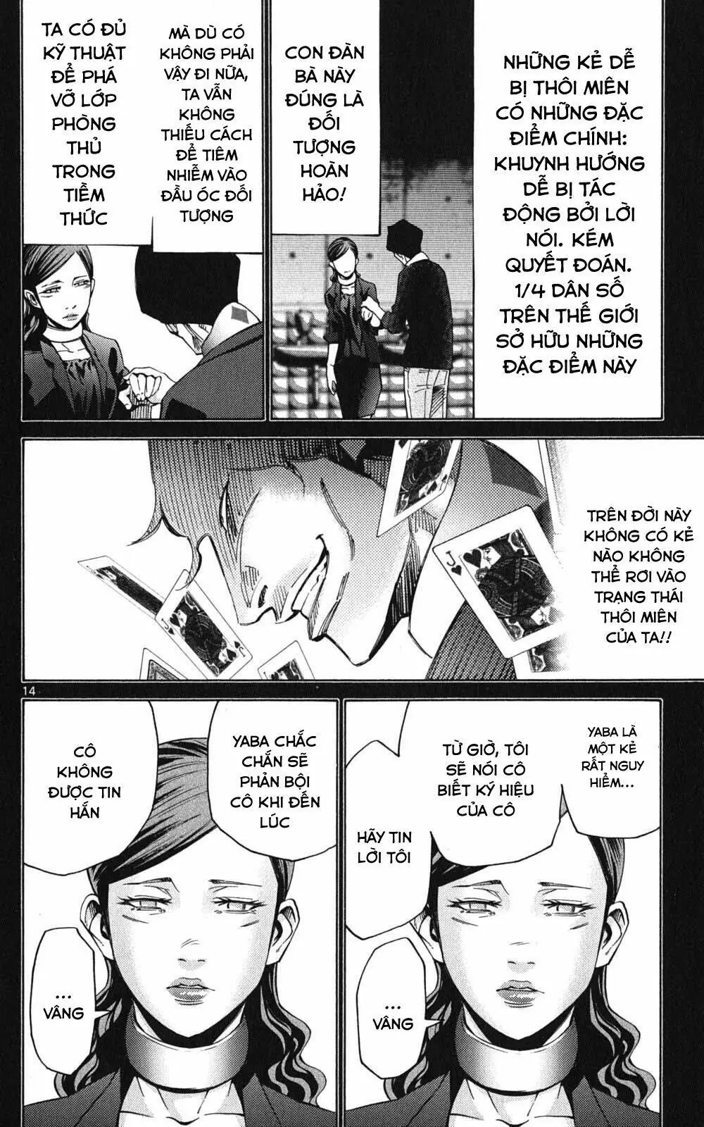 Alice in Borderland Chapter 48 - Trang 15