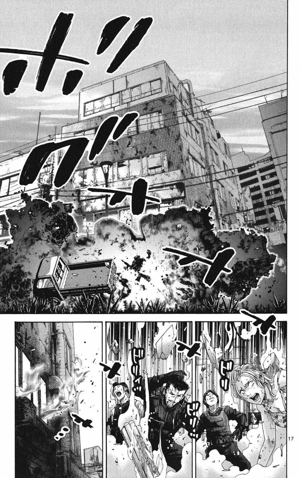 Alice in Borderland Chapter 49.1 - Trang 16