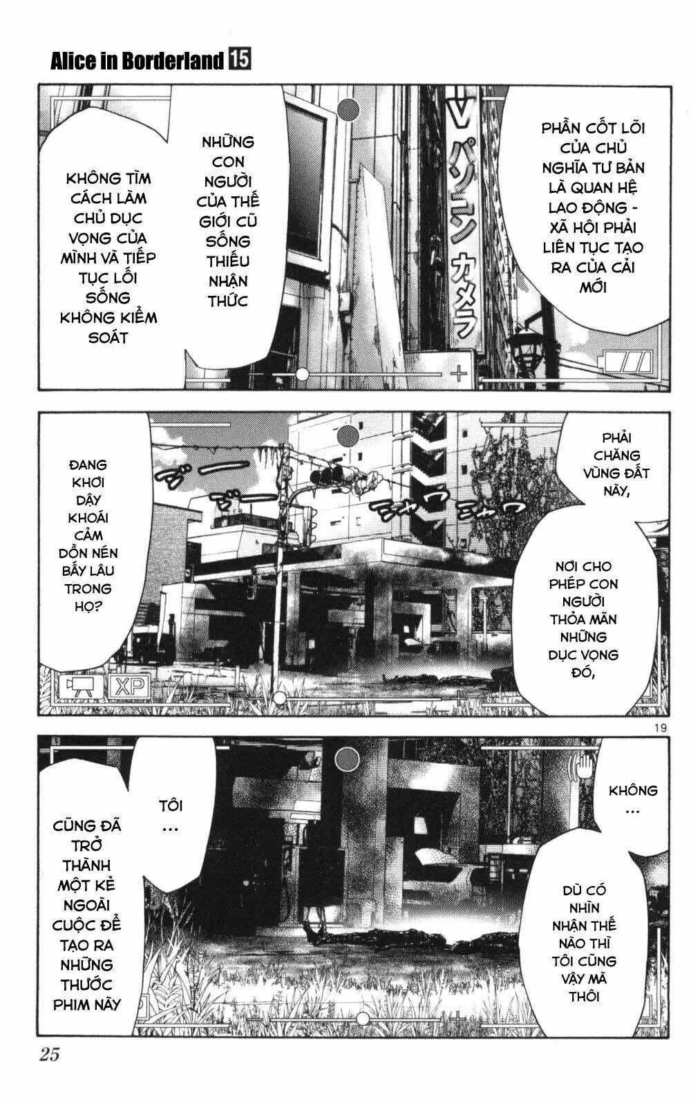 Alice in Borderland Chapter 50 - Trang 24