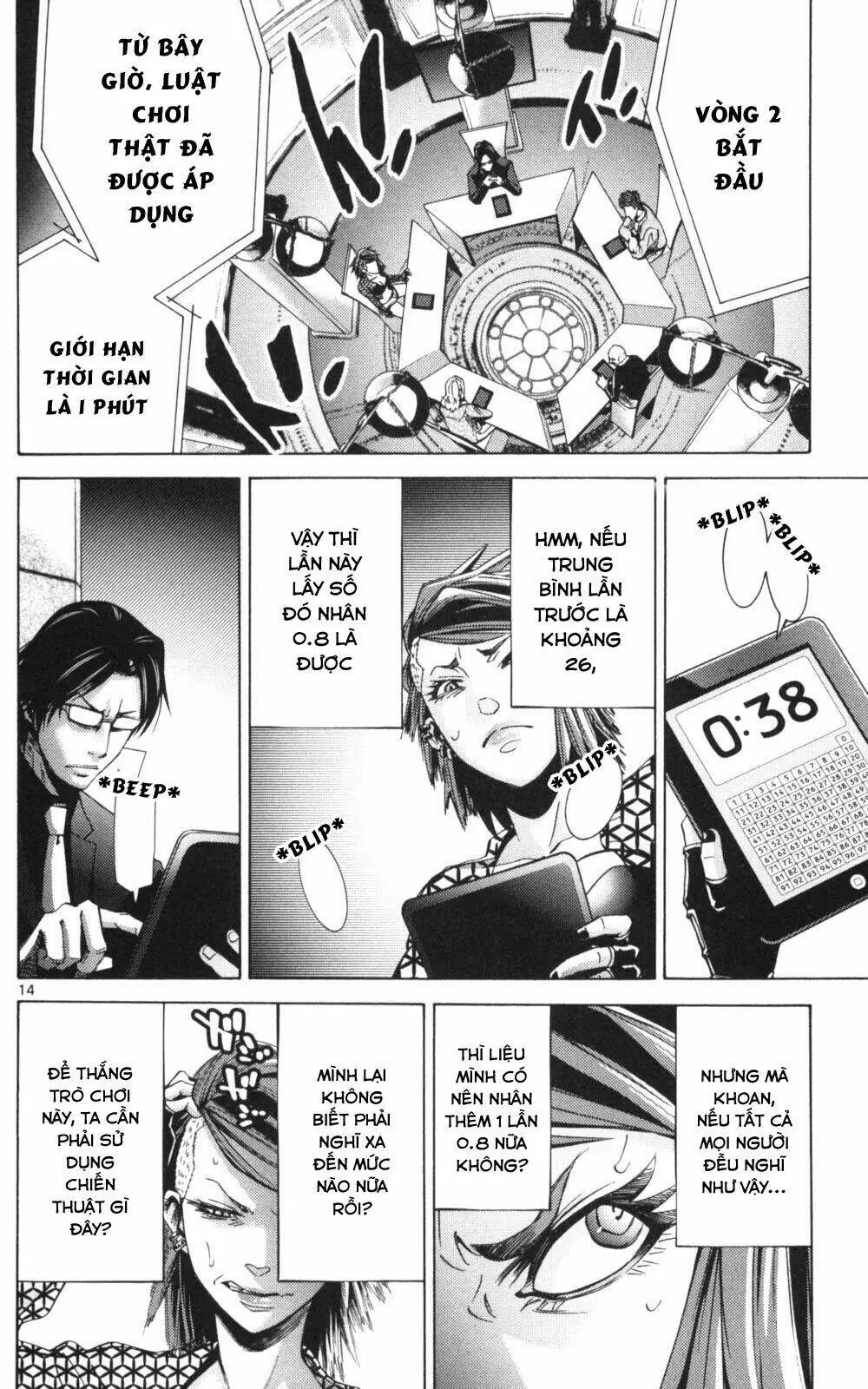 Alice in Borderland Chapter 51.2 - Trang 15