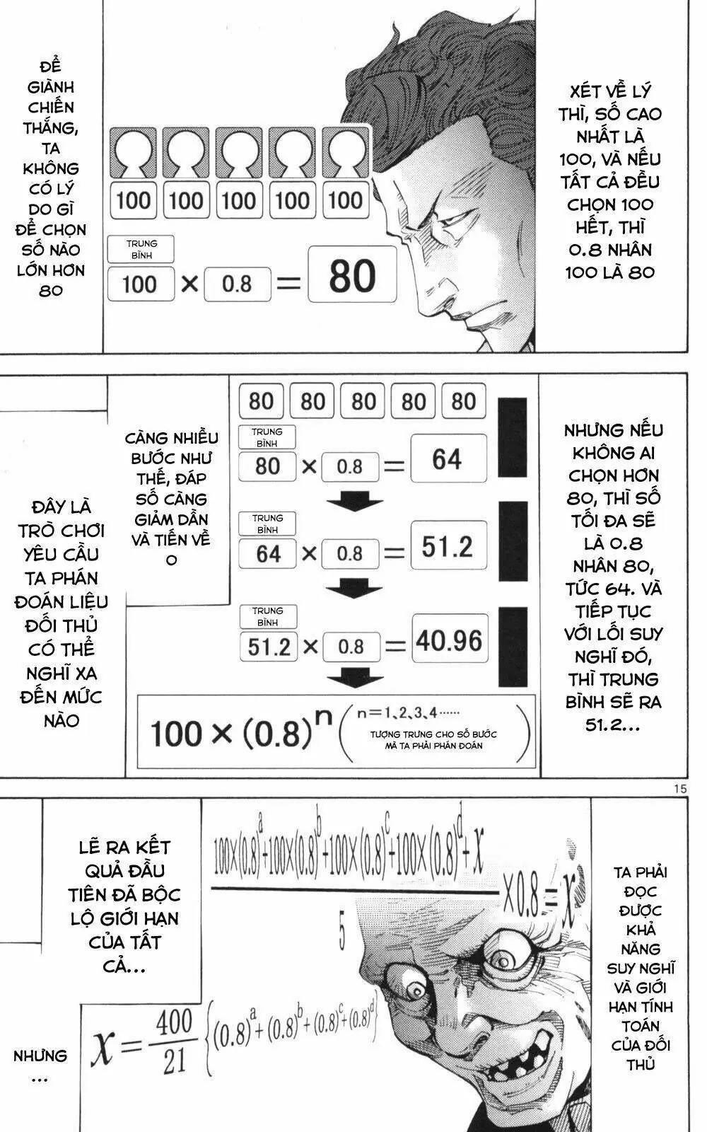 Alice in Borderland Chapter 51.2 - Trang 16