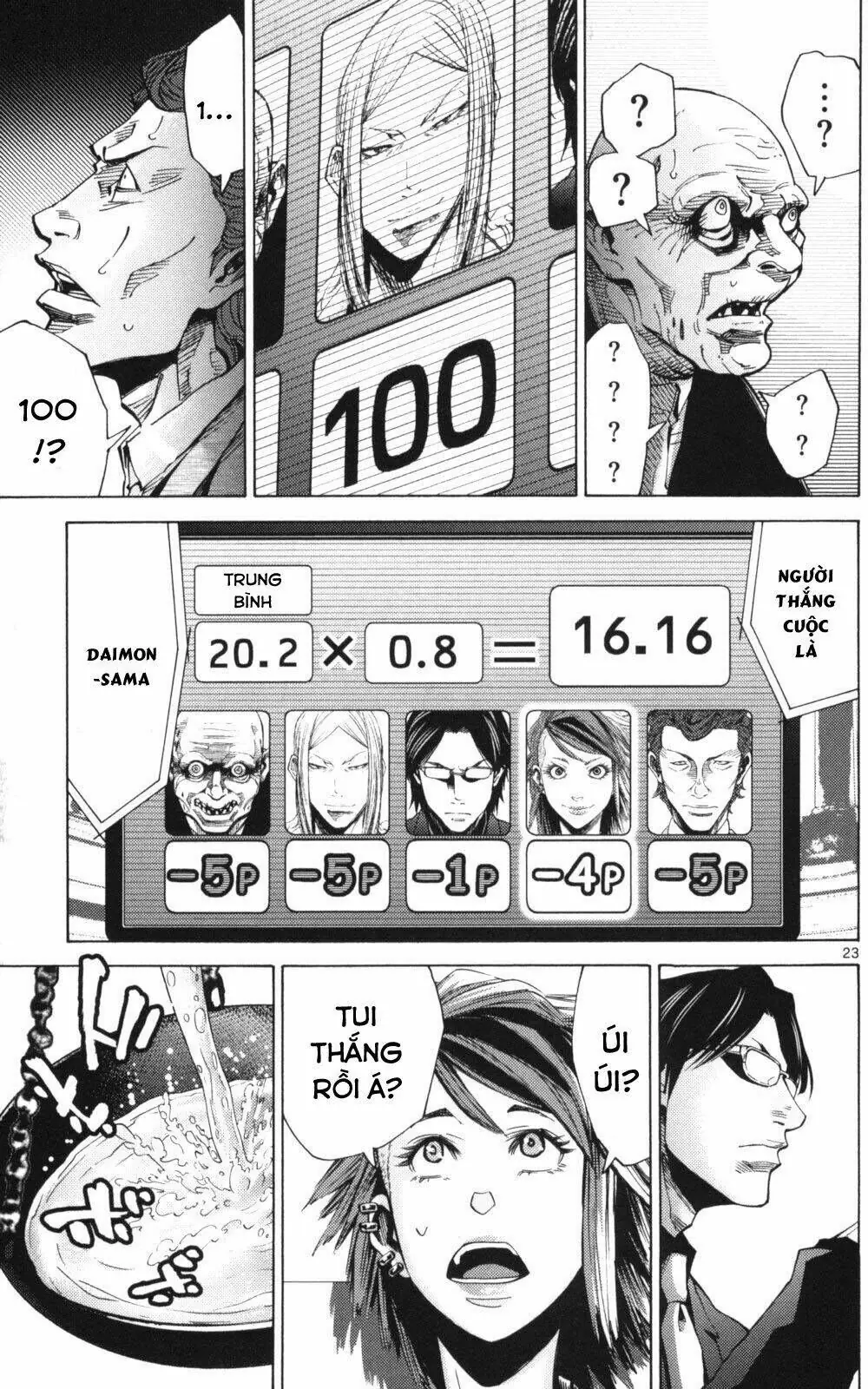 Alice in Borderland Chapter 51.2 - Trang 24