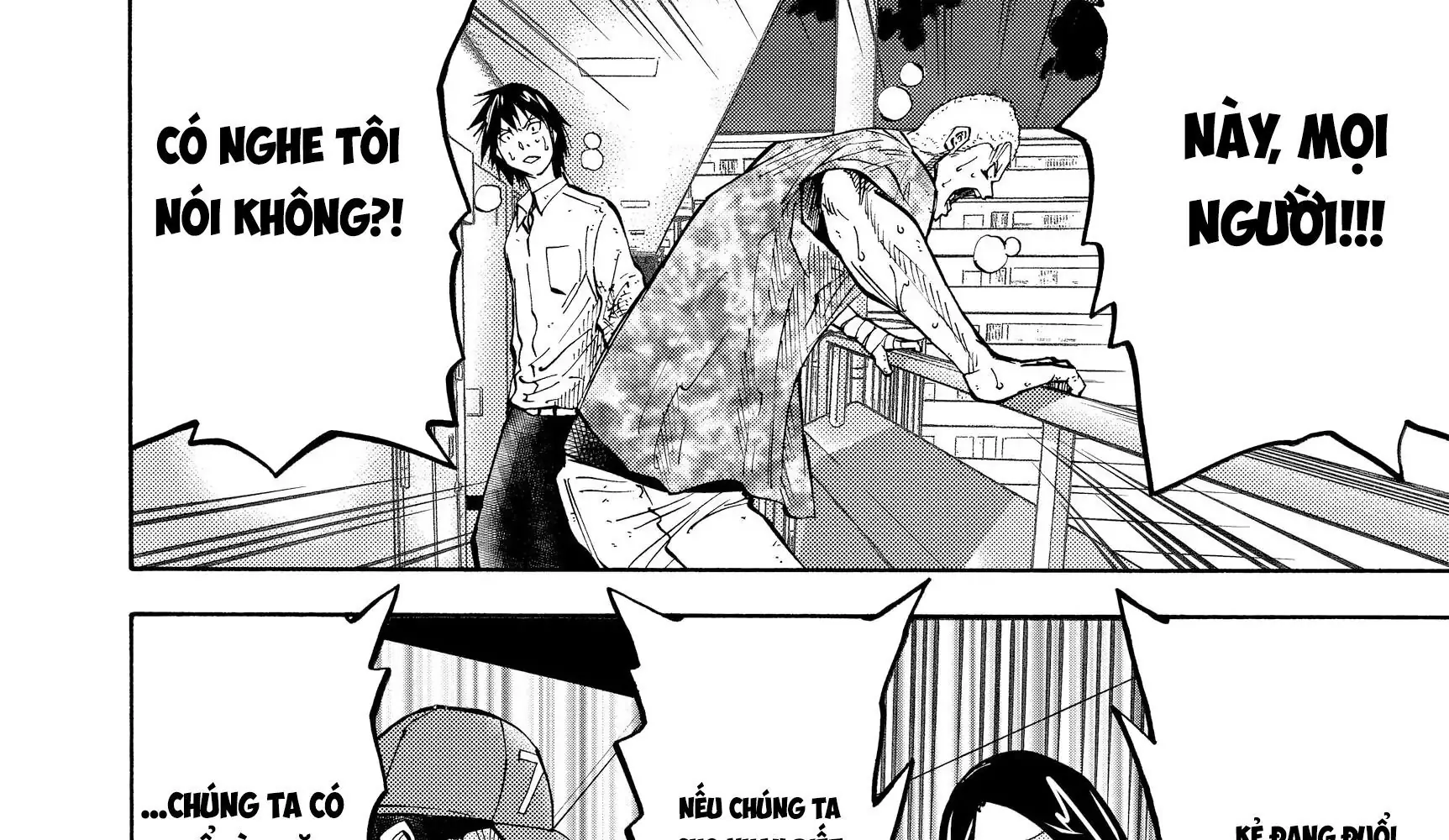Alice in Borderland Chapter 7 - Trang 18