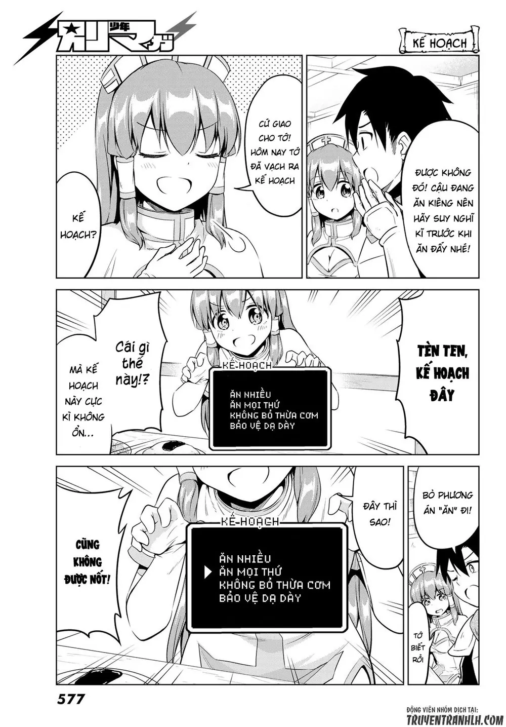 Alicia's Diet Quest Chapter 10 - Trang 10