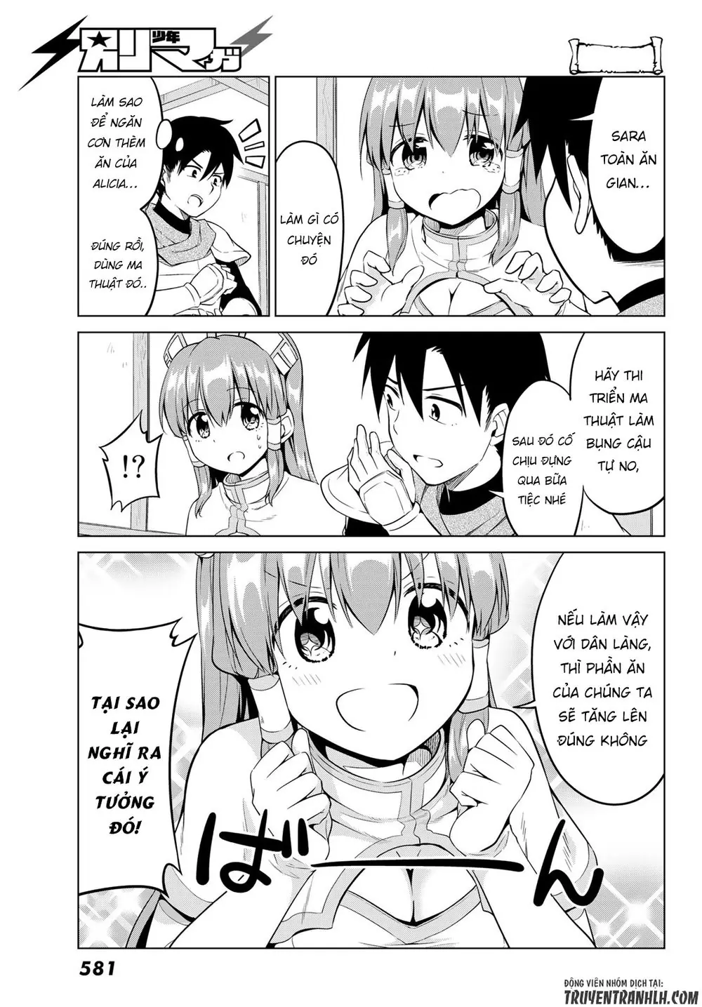 Alicia's Diet Quest Chapter 10 - Trang 14