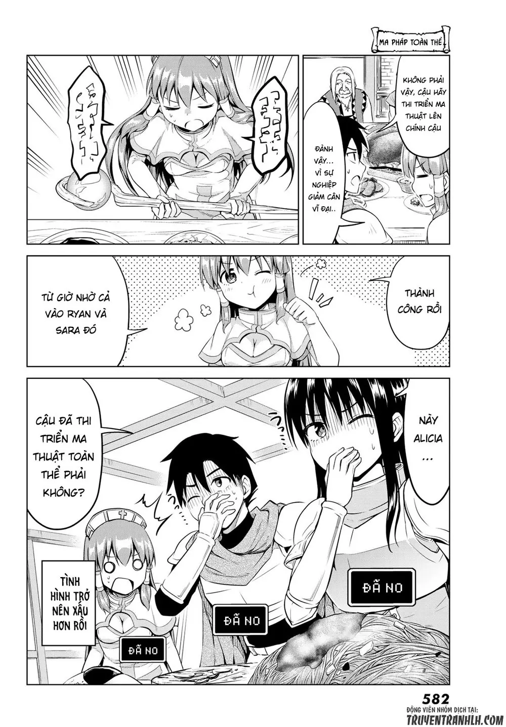 Alicia's Diet Quest Chapter 10 - Trang 15