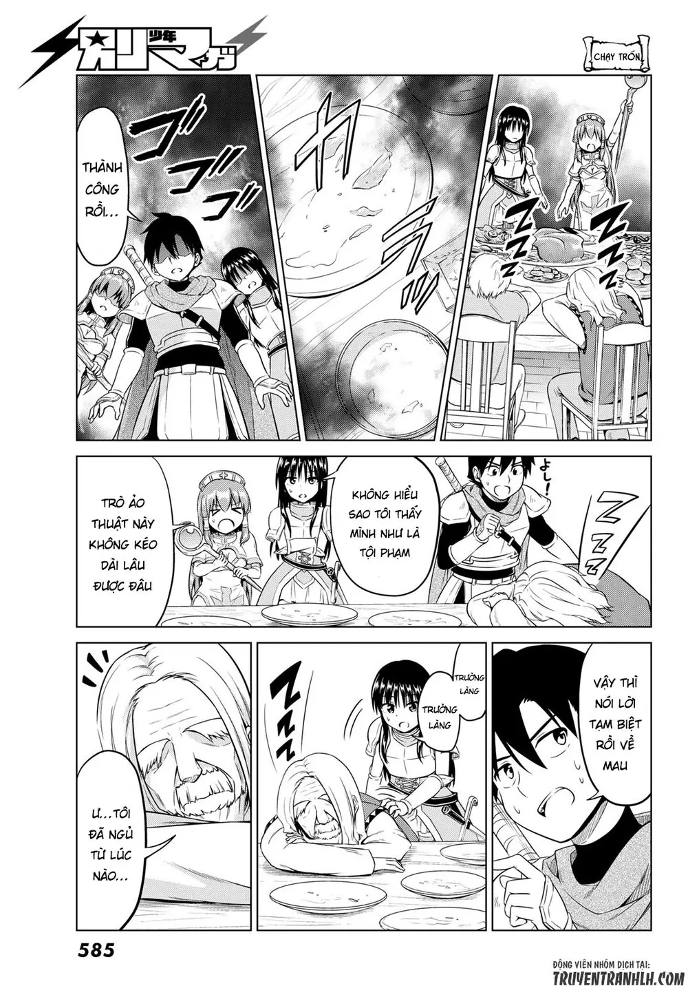 Alicia's Diet Quest Chapter 10 - Trang 18