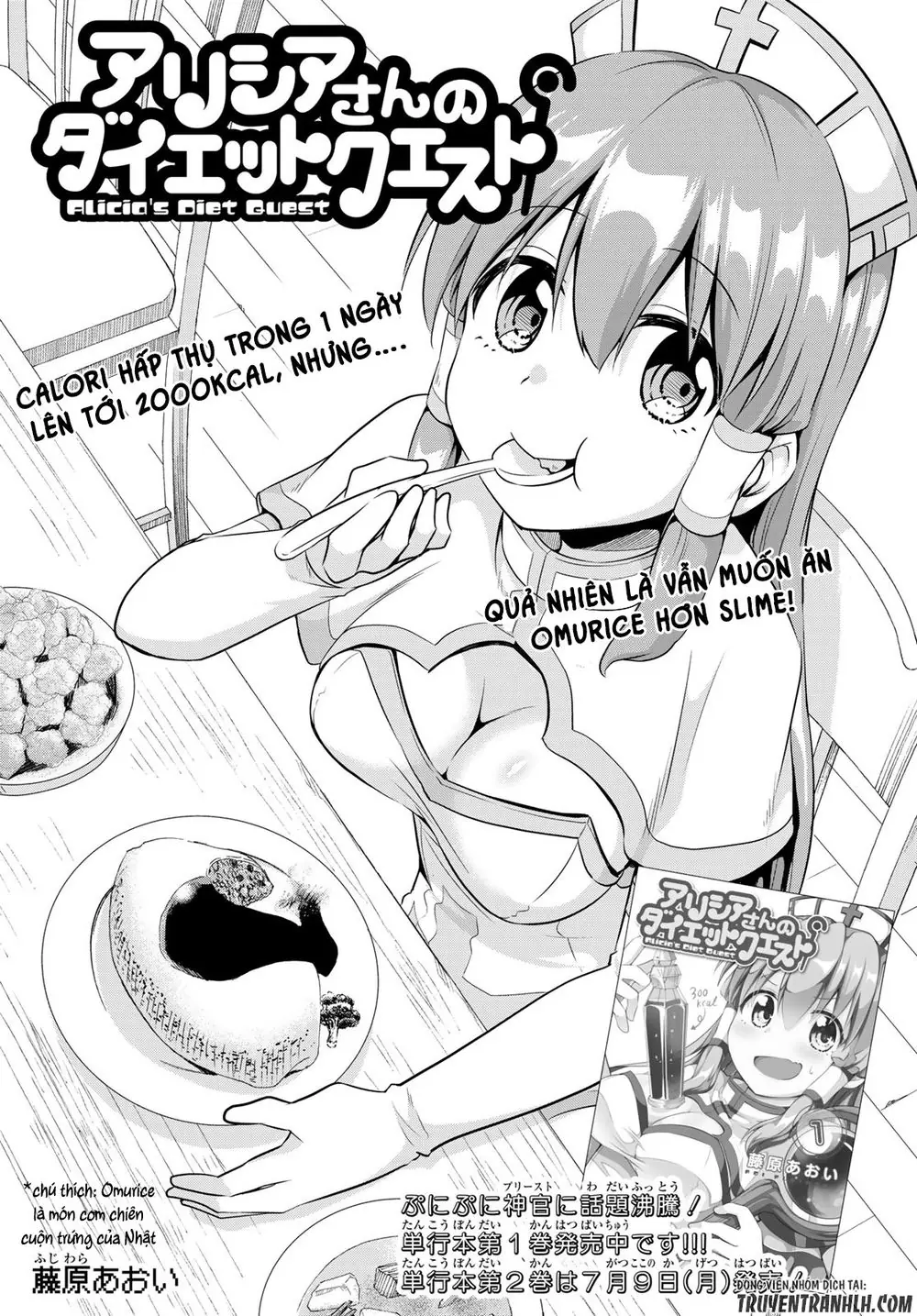 Alicia's Diet Quest Chapter 10 - Trang 6
