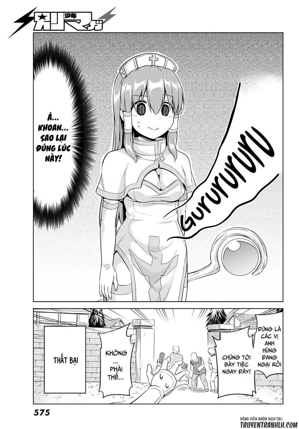 Alicia's Diet Quest Chapter 10 - Trang 8