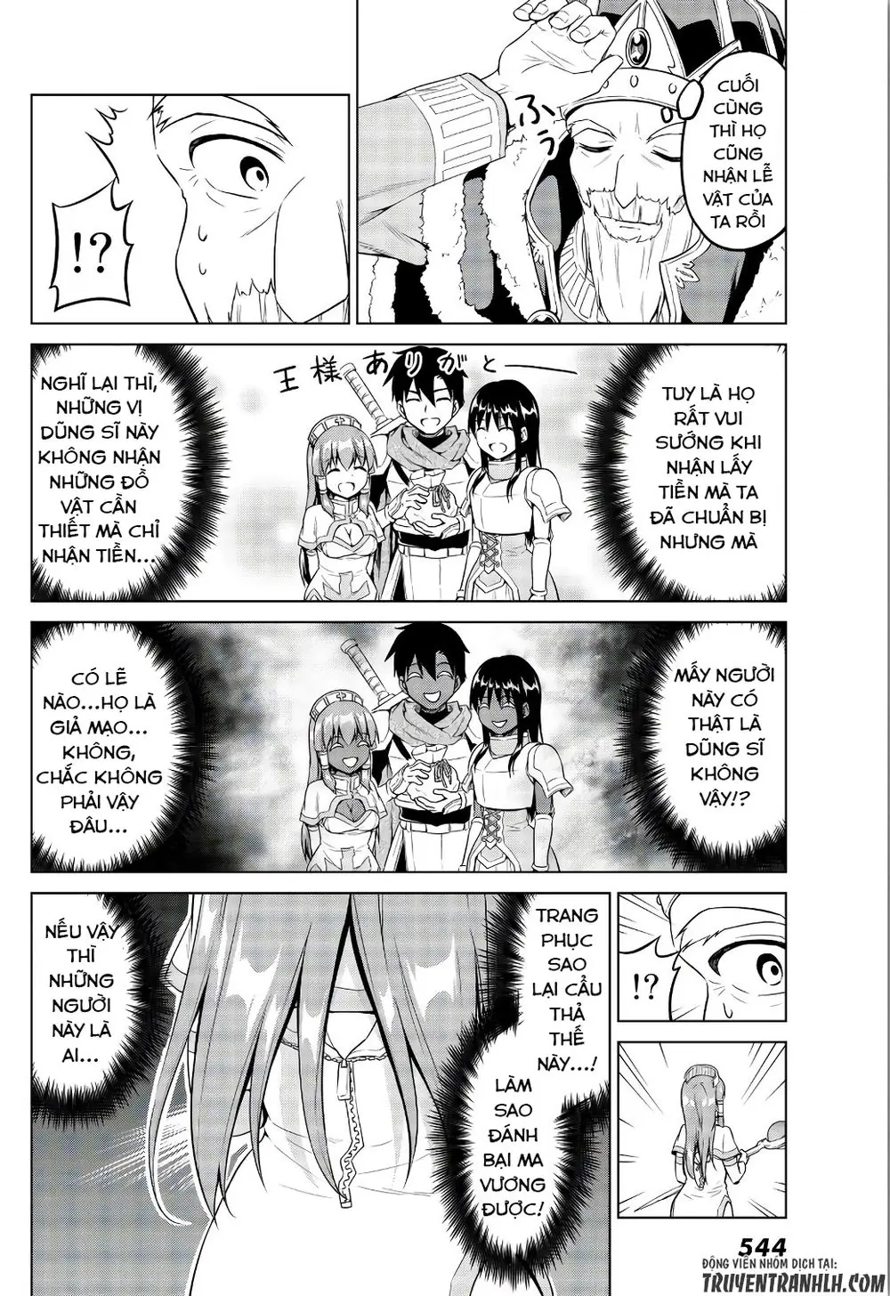 Alicia's Diet Quest Chapter 11 - Trang 13