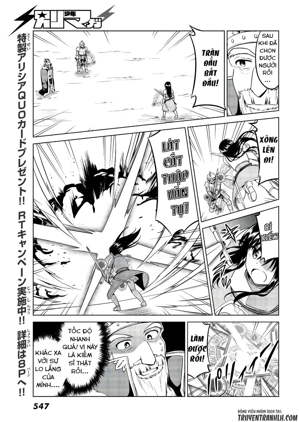 Alicia's Diet Quest Chapter 11 - Trang 16