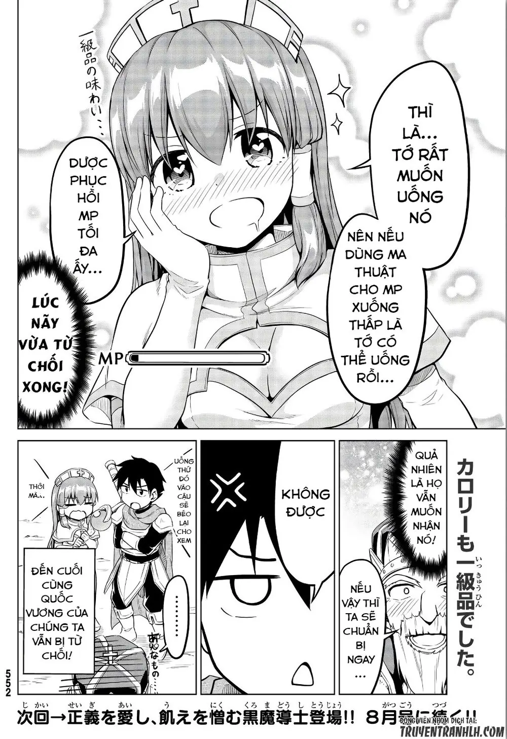 Alicia's Diet Quest Chapter 11 - Trang 21