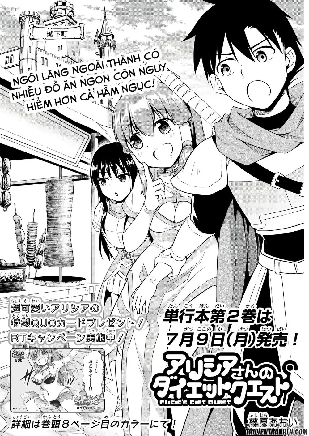 Alicia's Diet Quest Chapter 11 - Trang 4