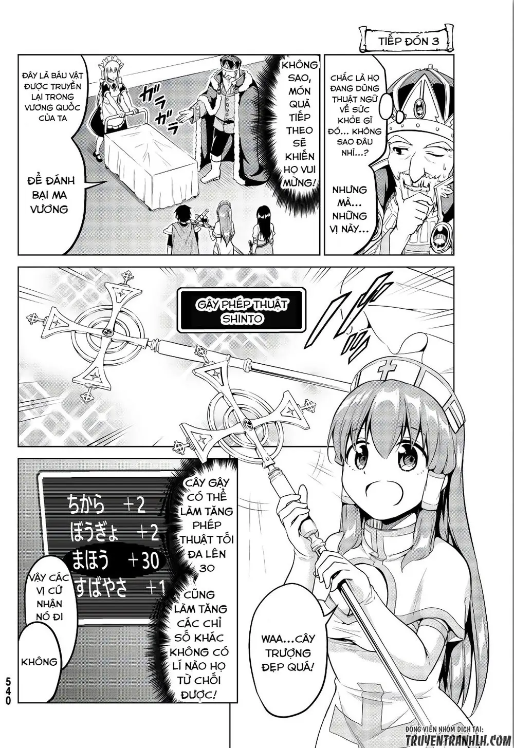Alicia's Diet Quest Chapter 11 - Trang 9