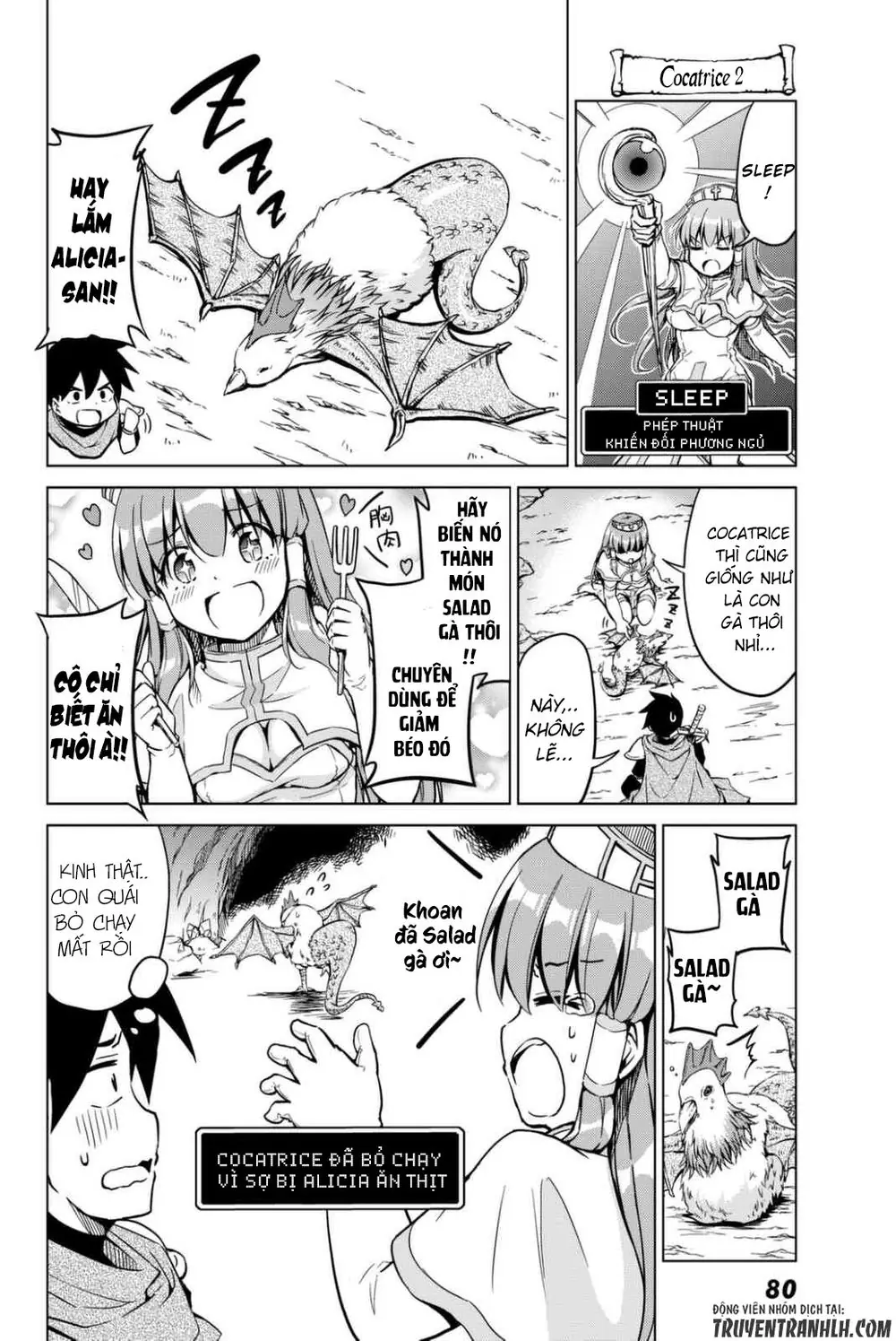 Alicia's Diet Quest Chapter 2 - Trang 12