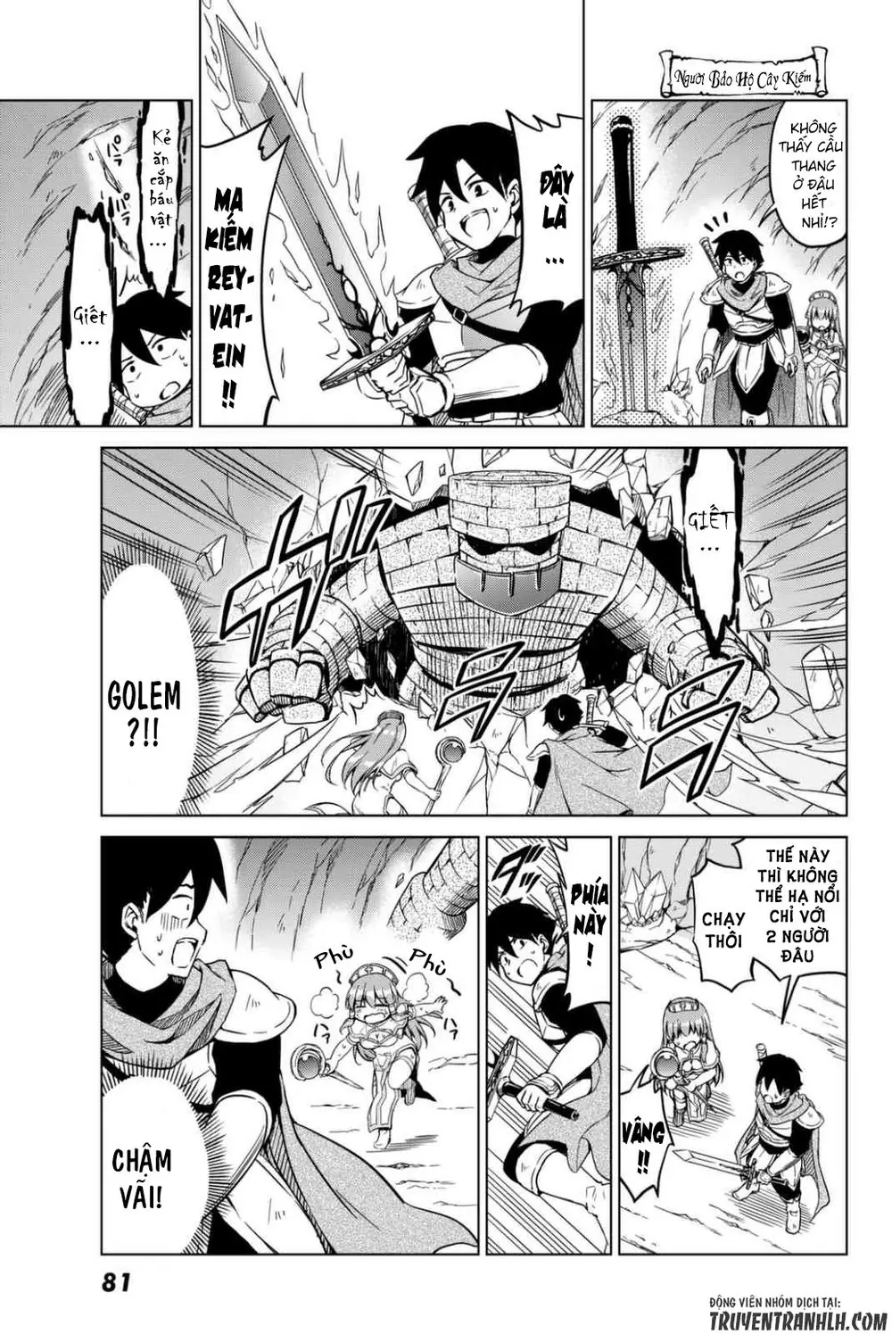 Alicia's Diet Quest Chapter 2 - Trang 13