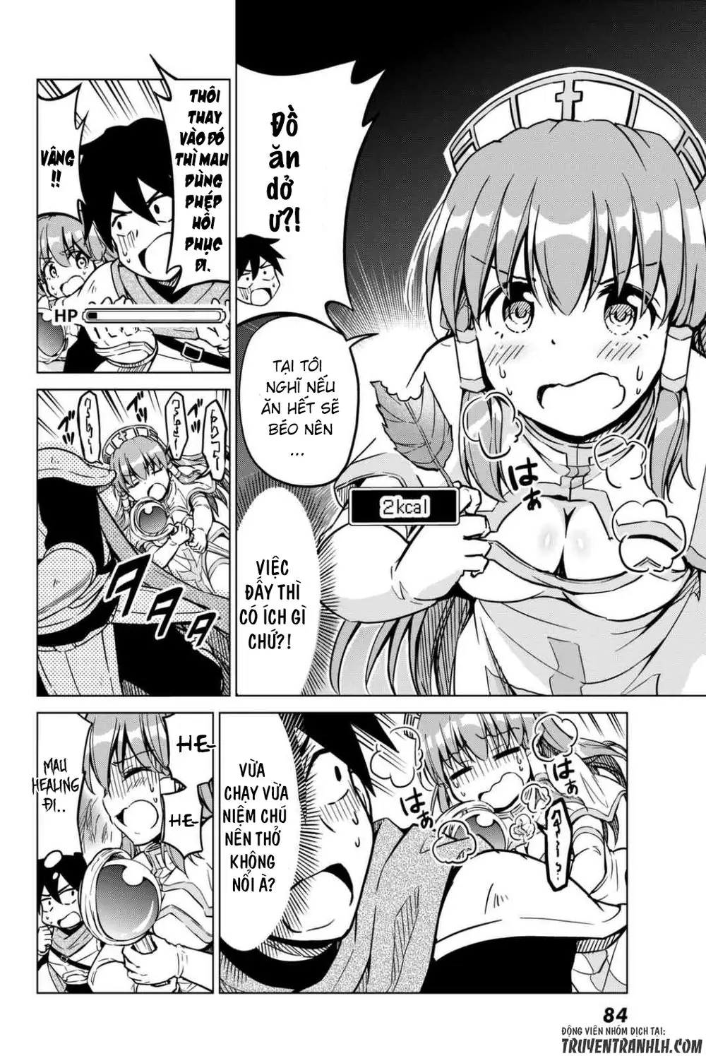 Alicia's Diet Quest Chapter 2 - Trang 16