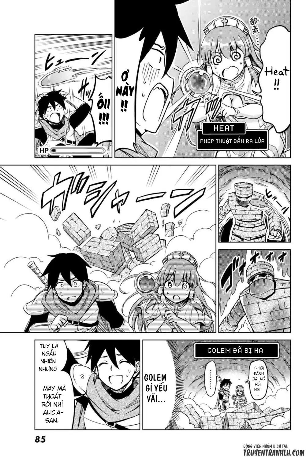Alicia's Diet Quest Chapter 2 - Trang 17
