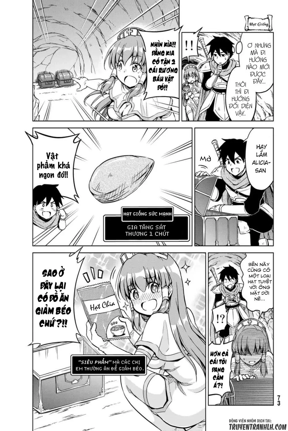 Alicia's Diet Quest Chapter 2 - Trang 5