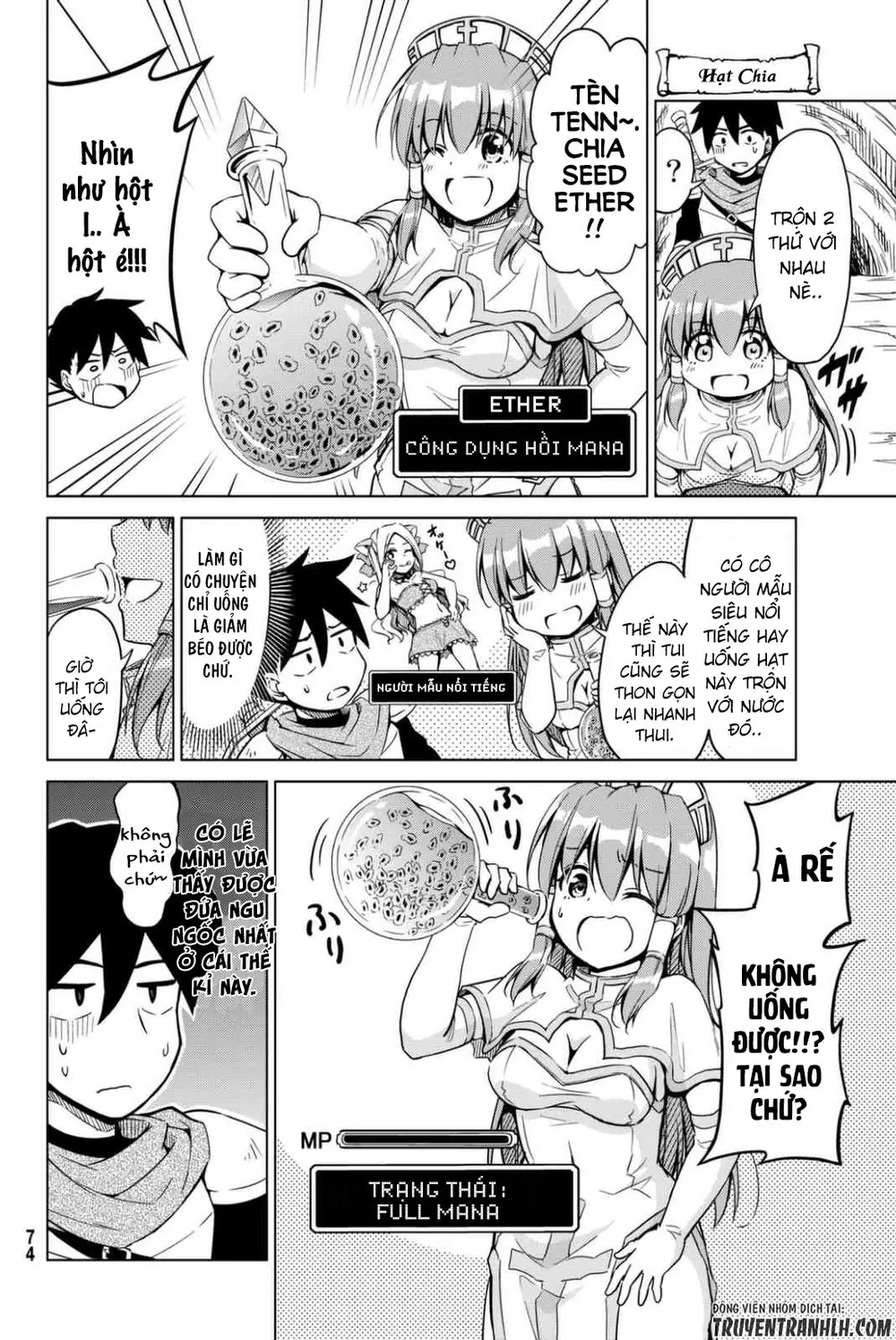 Alicia's Diet Quest Chapter 2 - Trang 6
