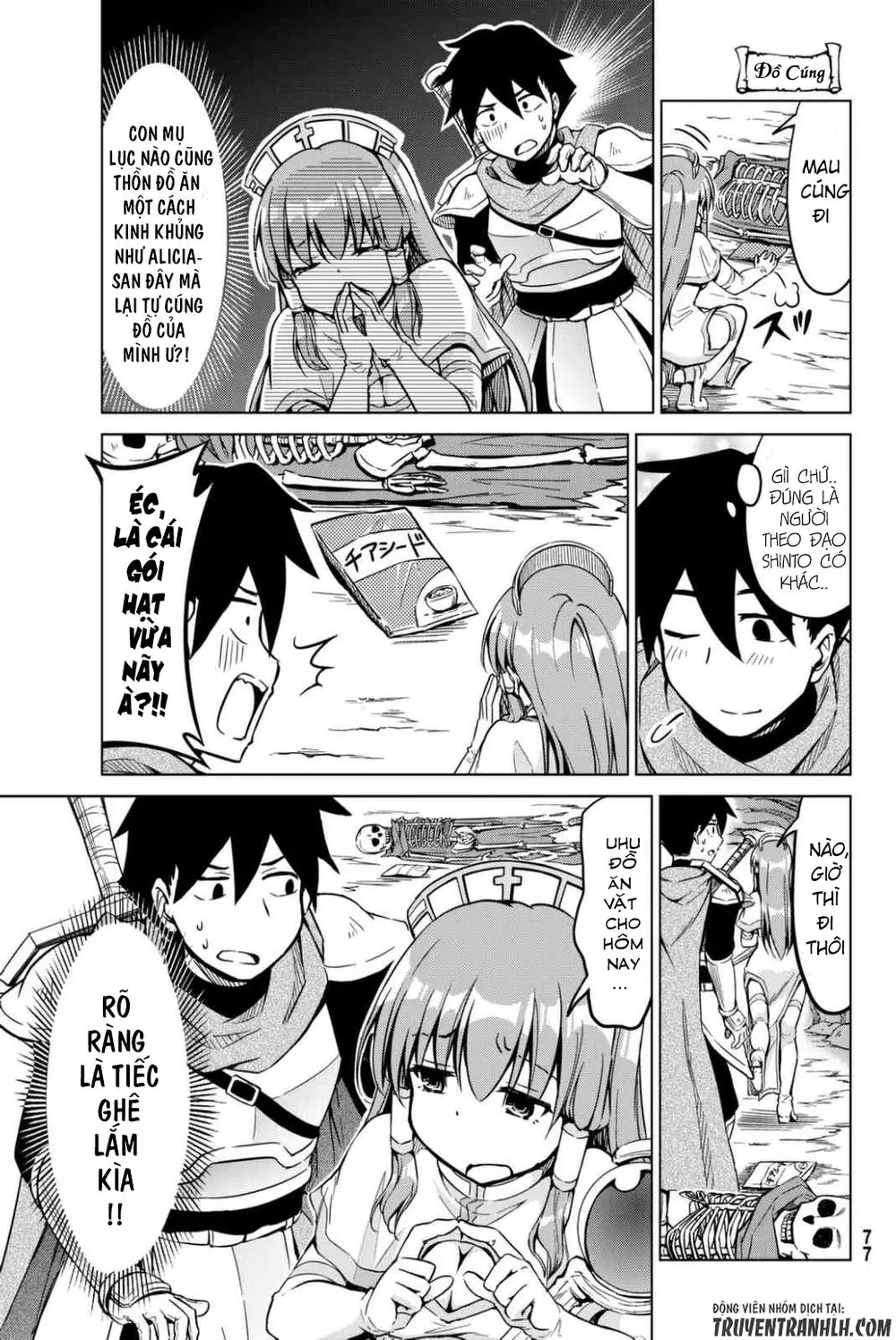 Alicia's Diet Quest Chapter 2 - Trang 9