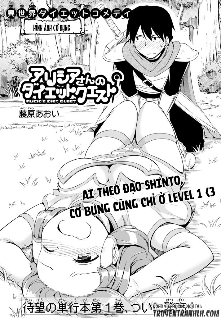 Alicia's Diet Quest Chapter 6 - Trang 8