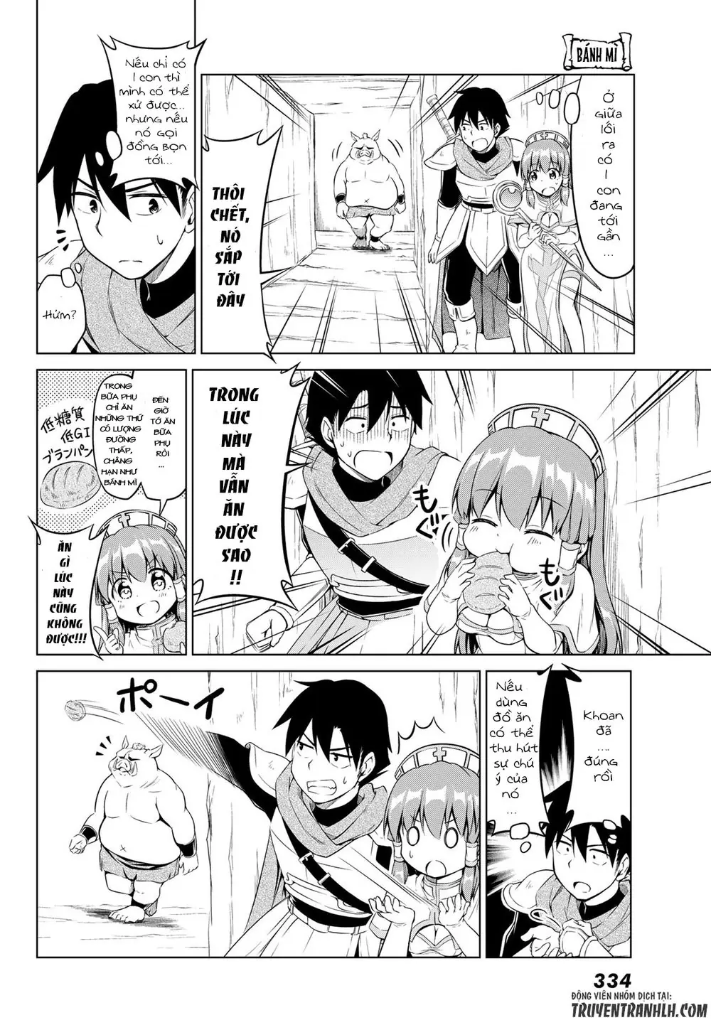 Alicia's Diet Quest Chapter 7 - Trang 14