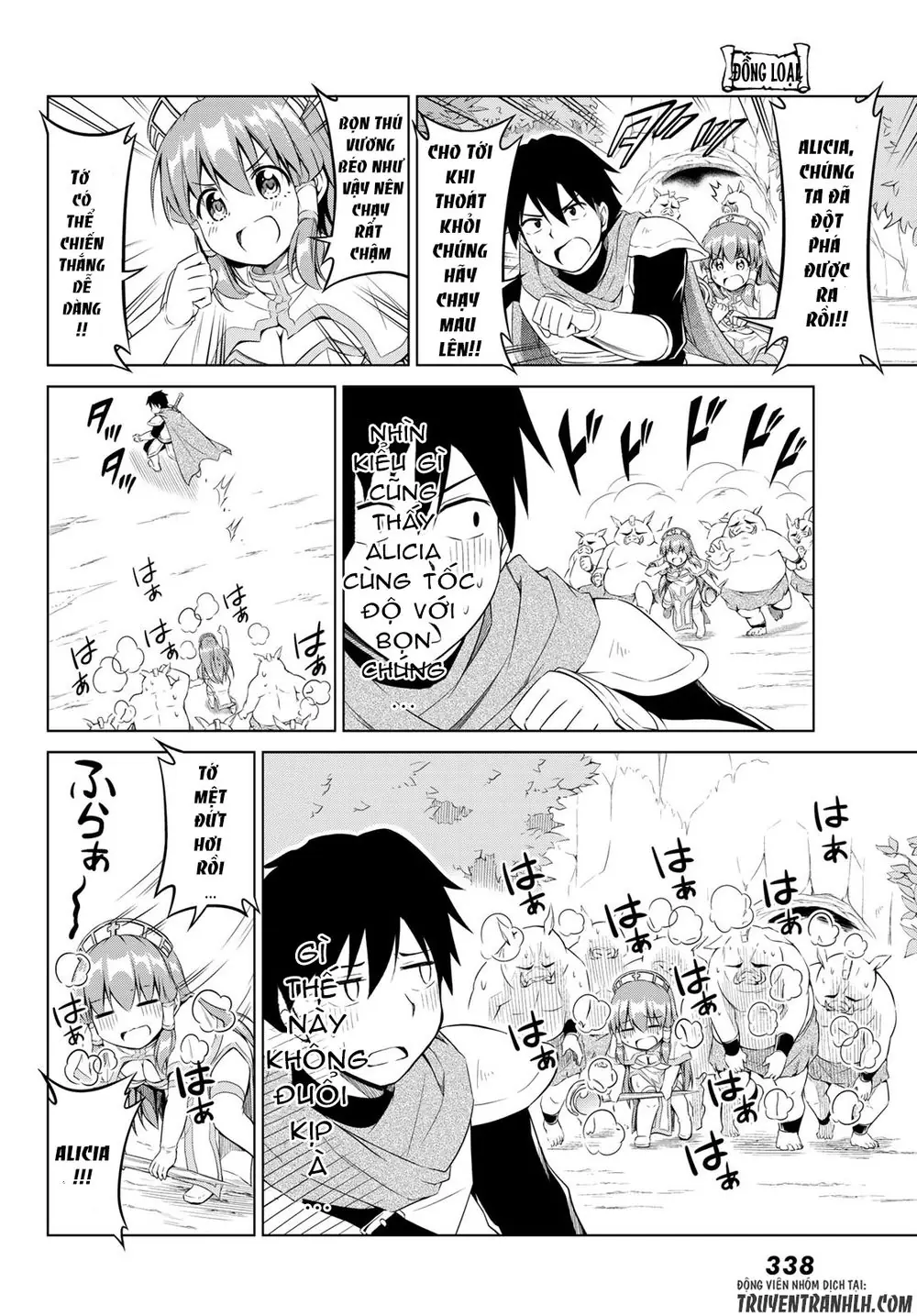 Alicia's Diet Quest Chapter 7 - Trang 18