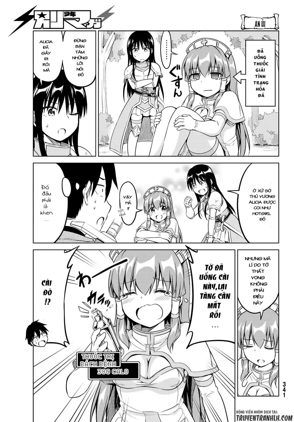 Alicia's Diet Quest Chapter 7 - Trang 21