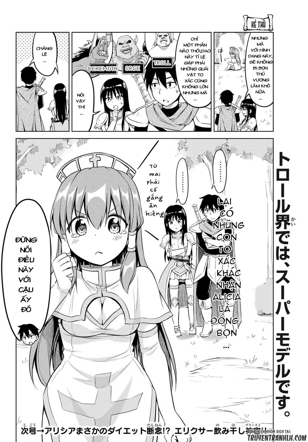 Alicia's Diet Quest Chapter 7 - Trang 22