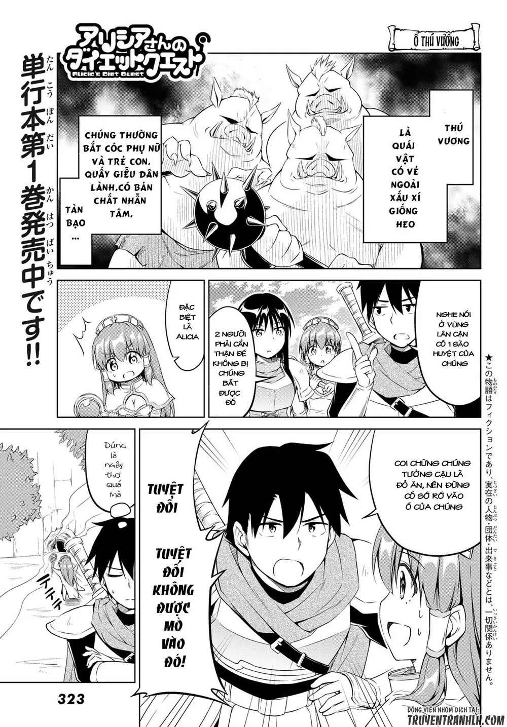 Alicia's Diet Quest Chapter 7 - Trang 4