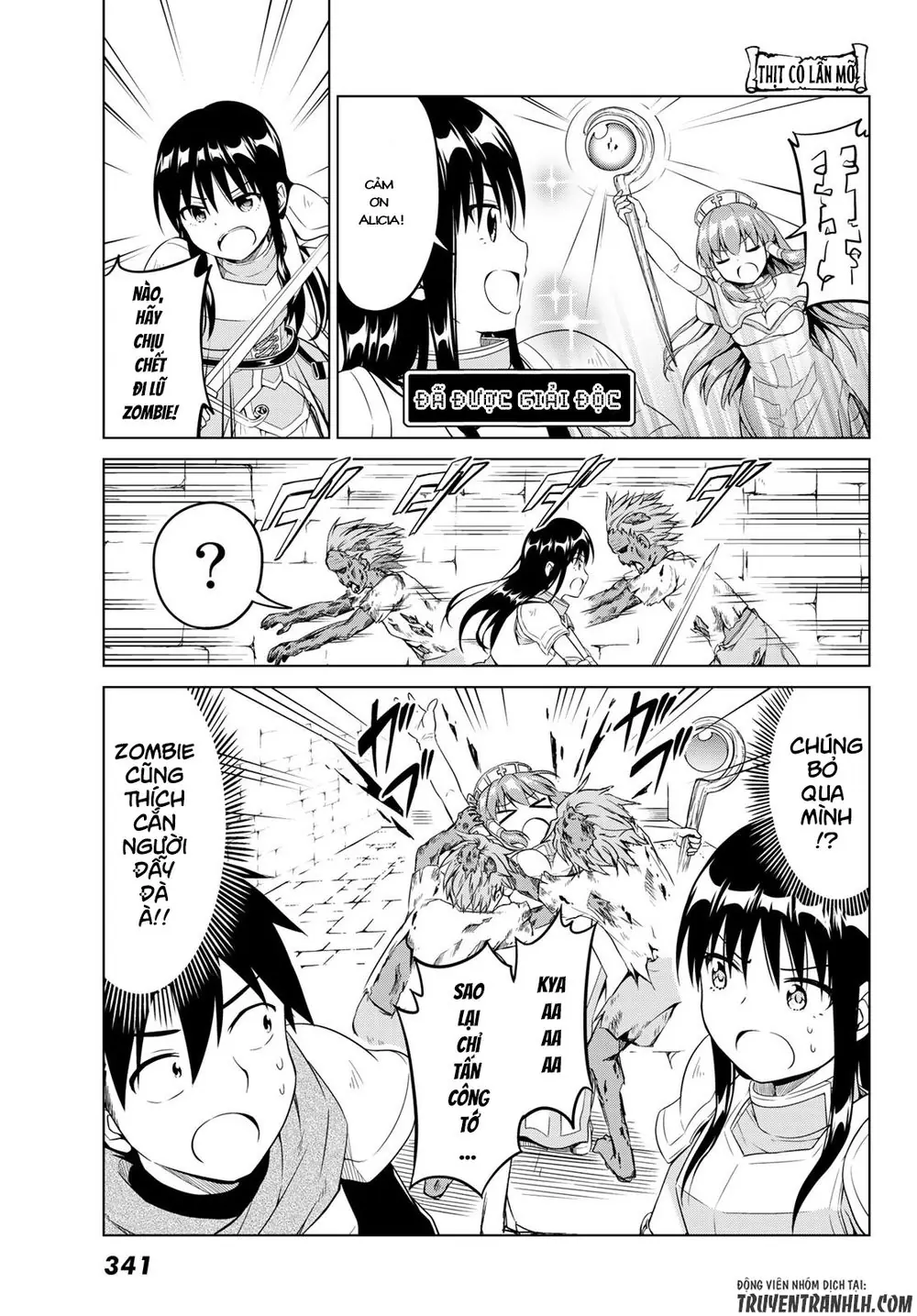 Alicia's Diet Quest Chapter 9 - Trang 14