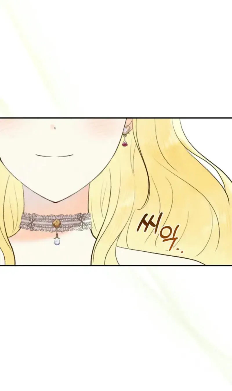 Alisa Và Nhật Ký Phép Thuật Chapter 25 - Trang 11