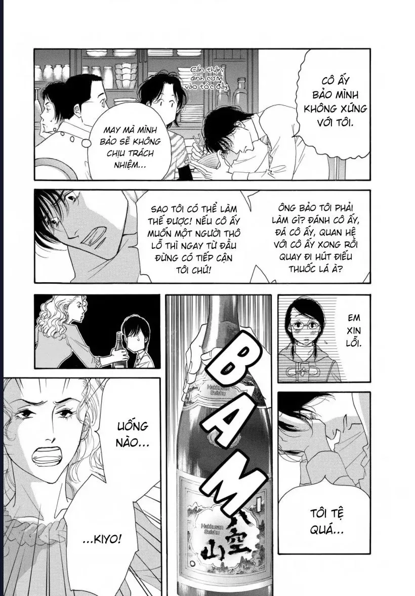 All My Darling Daughters Chapter 2 - Trang 32