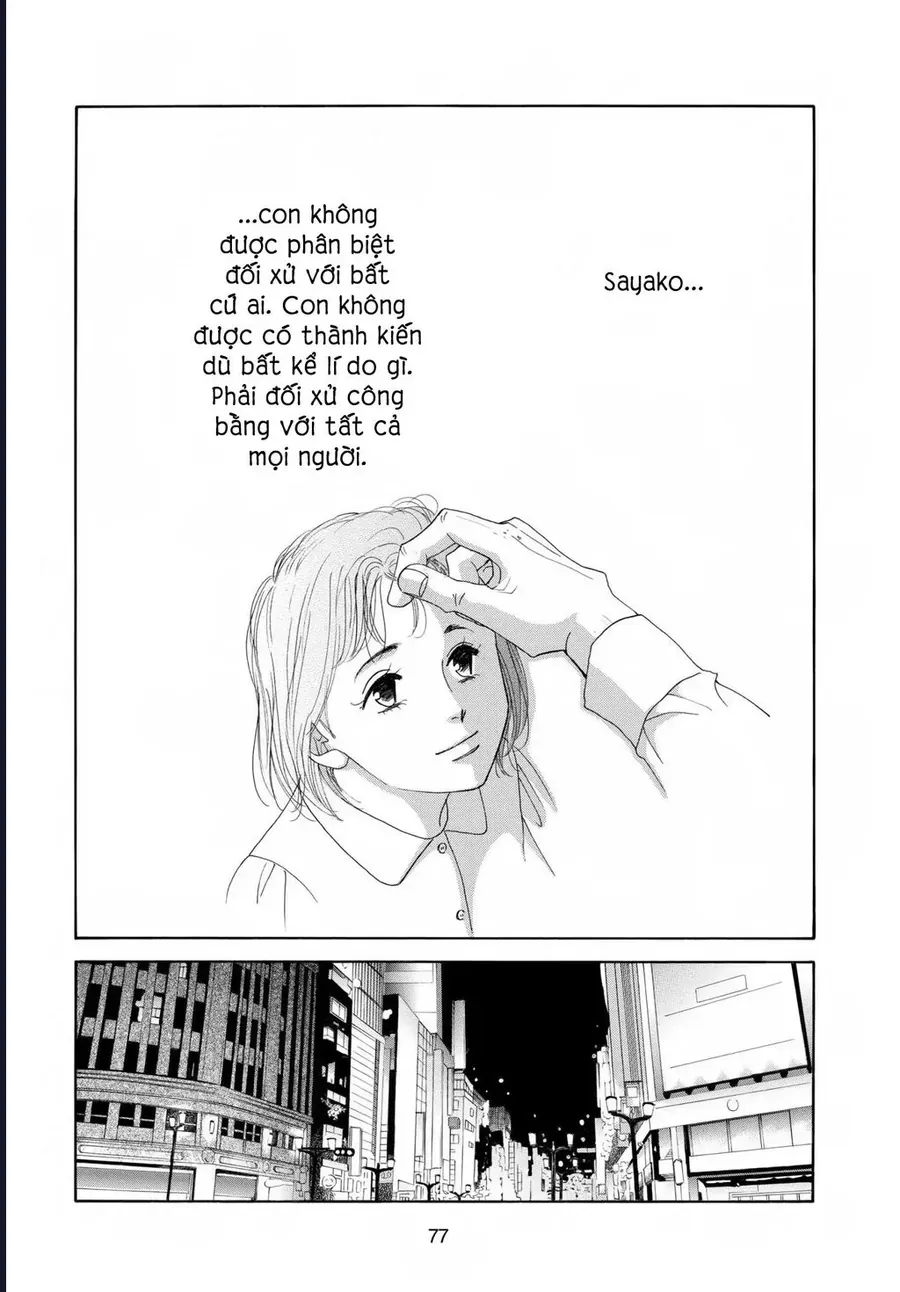 All My Darling Daughters Chapter 3 - Trang 3