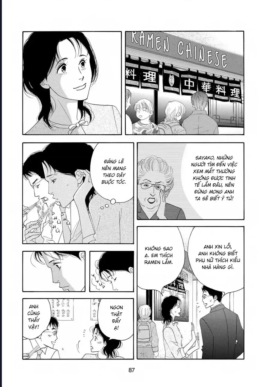All My Darling Daughters Chapter 3 - Trang 32