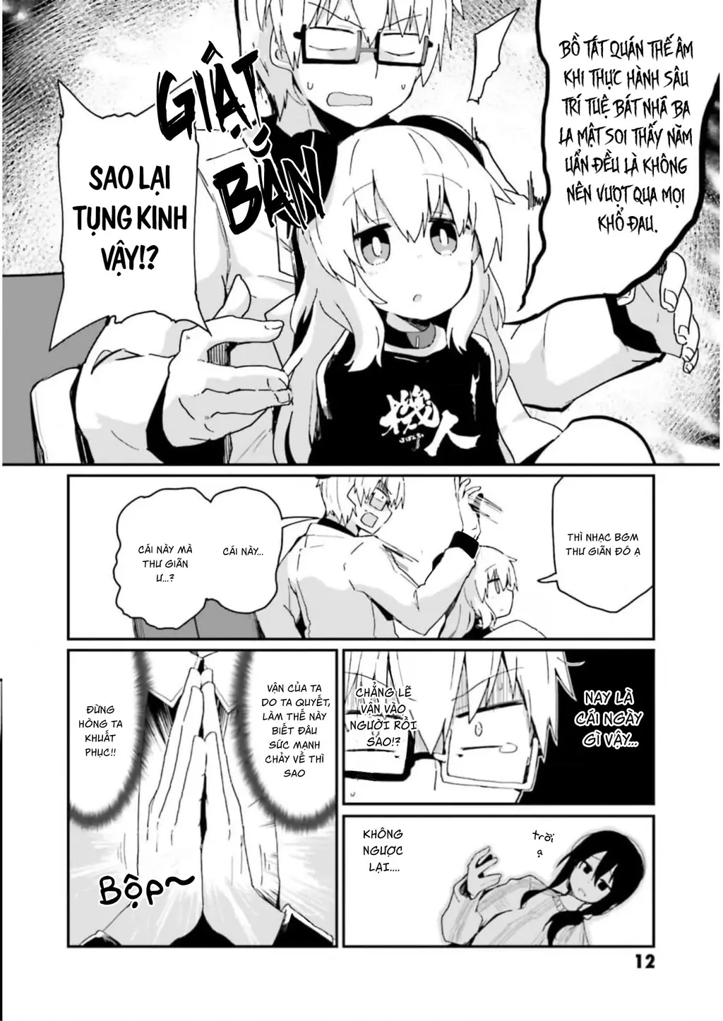 Alma-Chan Wa Kazoku Ni Naritai Chapter 10 - Trang 12