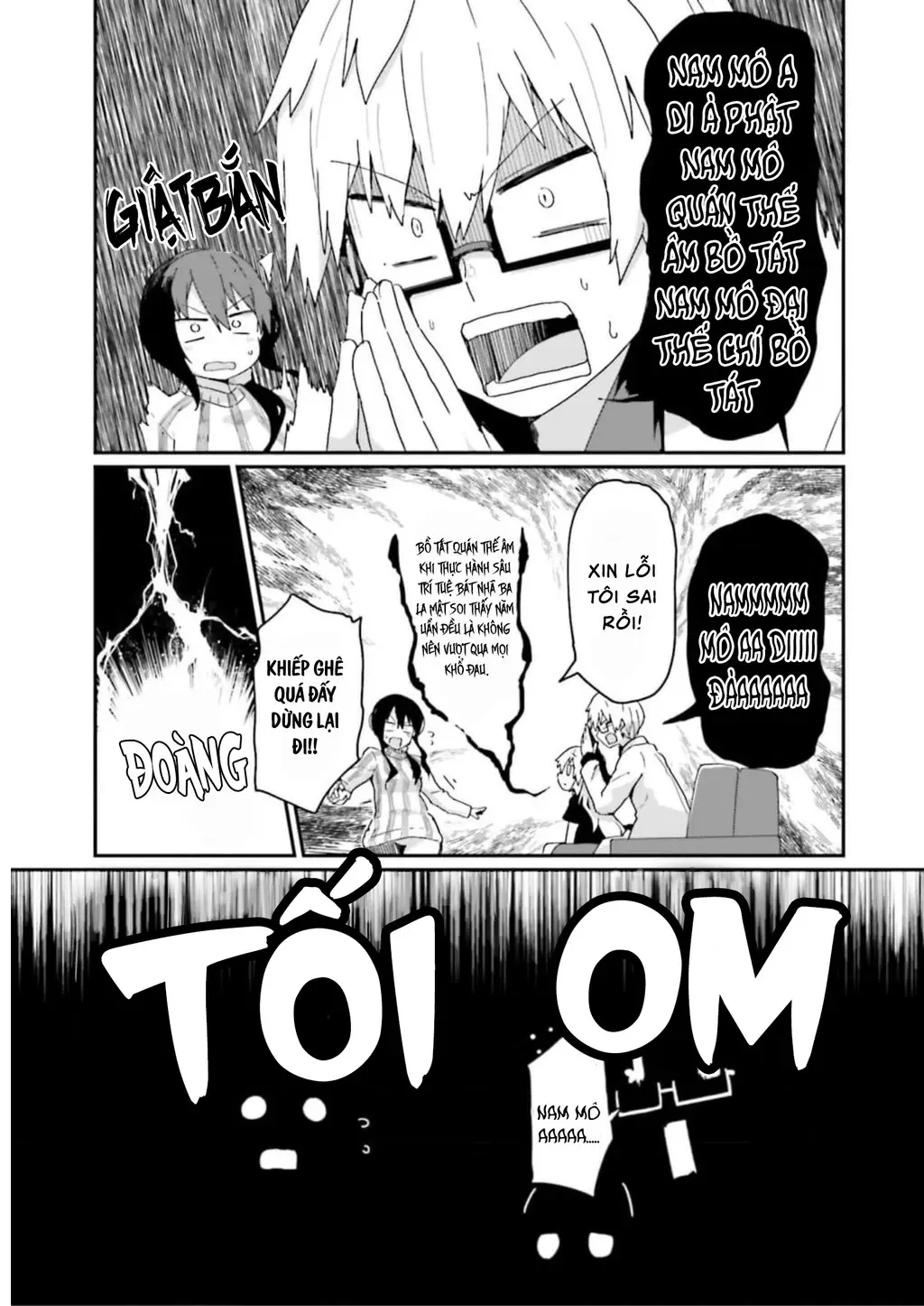 Alma-Chan Wa Kazoku Ni Naritai Chapter 10 - Trang 13