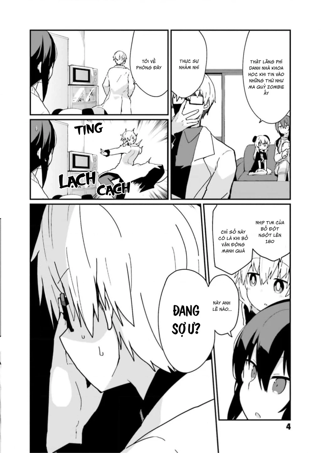 Alma-Chan Wa Kazoku Ni Naritai Chapter 10 - Trang 4