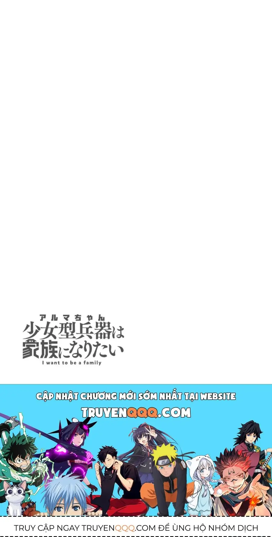 Alma-Chan Wa Kazoku Ni Naritai Chapter 12 - Trang 19