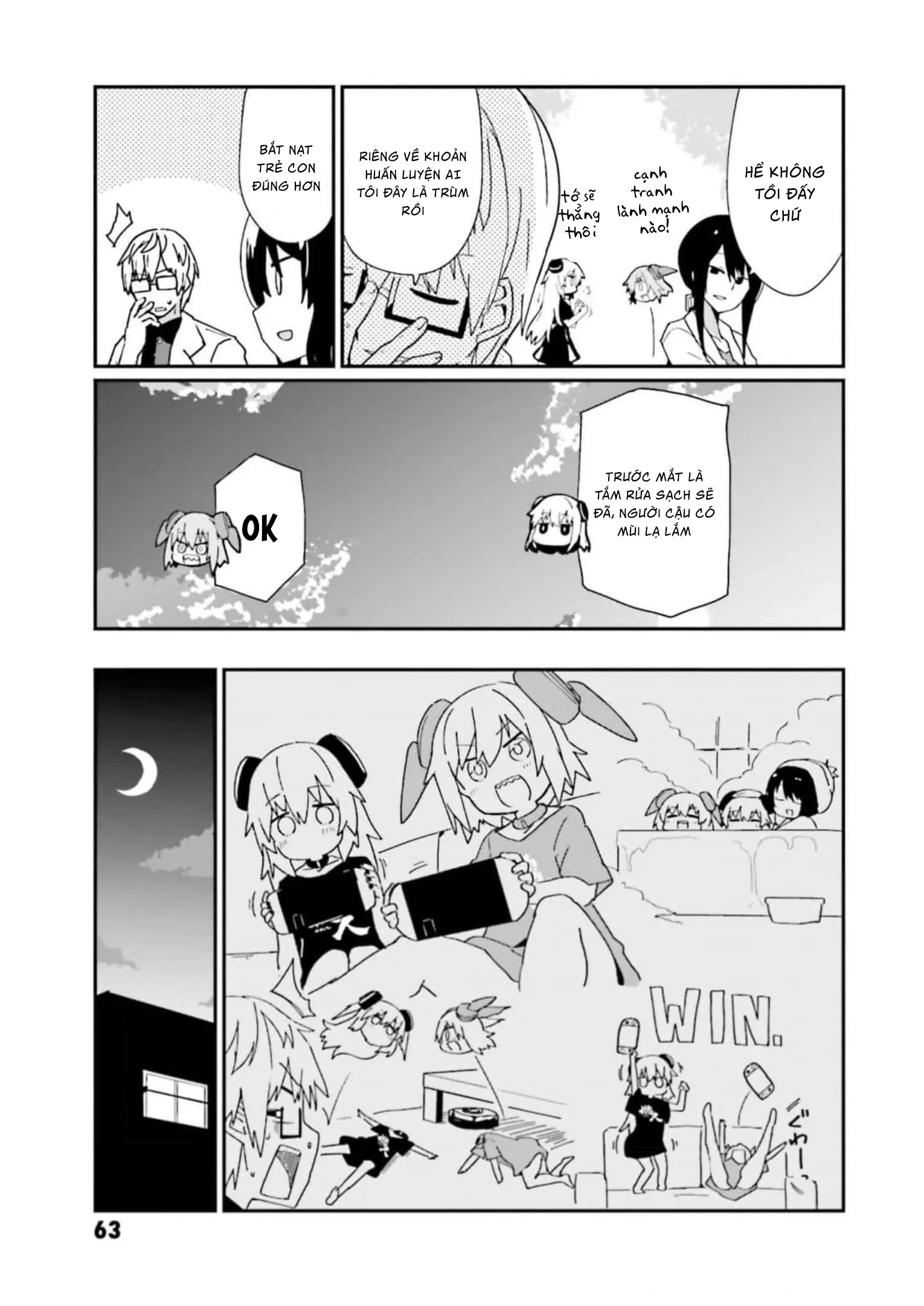 Alma-Chan Wa Kazoku Ni Naritai Chapter 13 - Trang 17