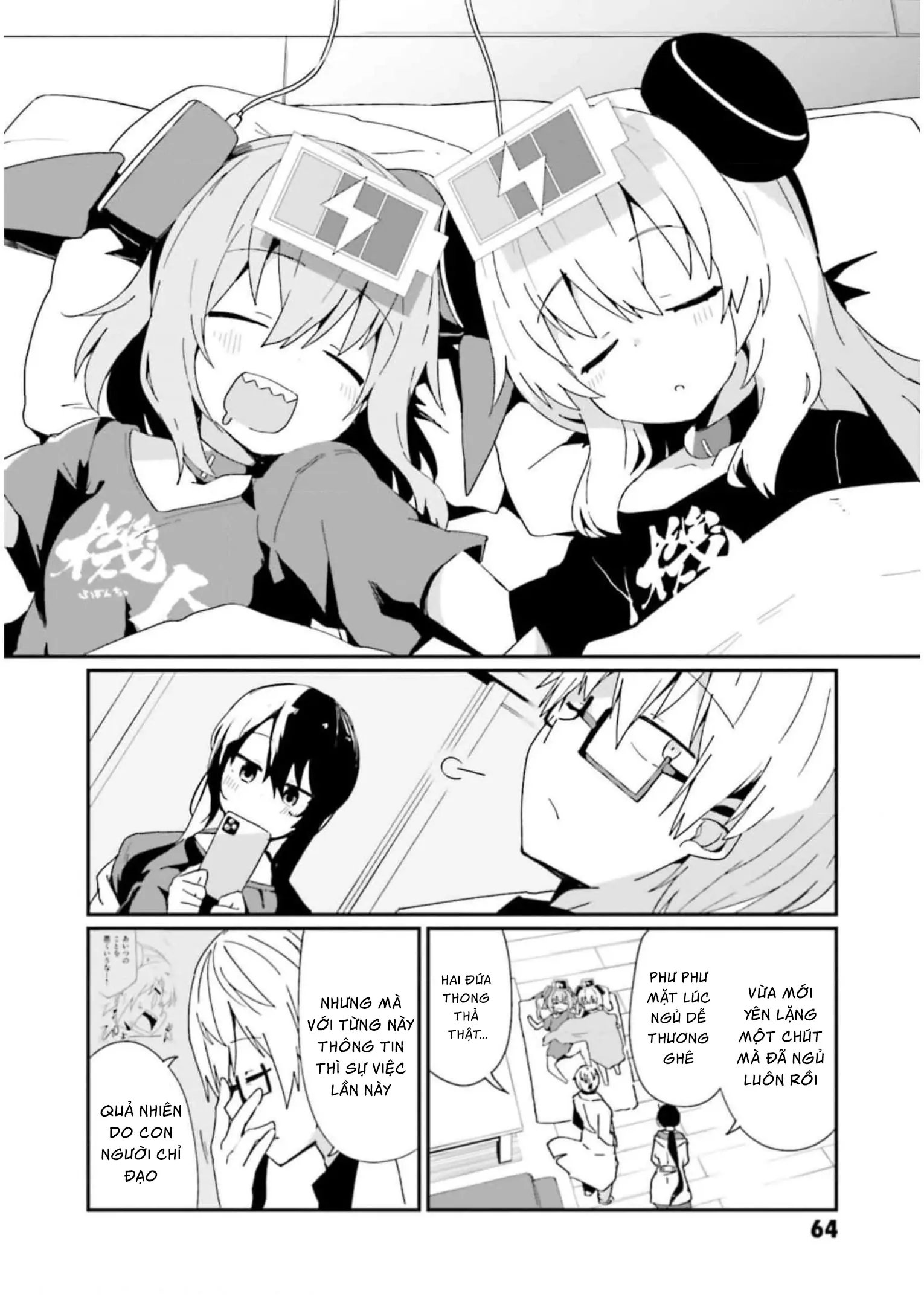Alma-Chan Wa Kazoku Ni Naritai Chapter 13 - Trang 18