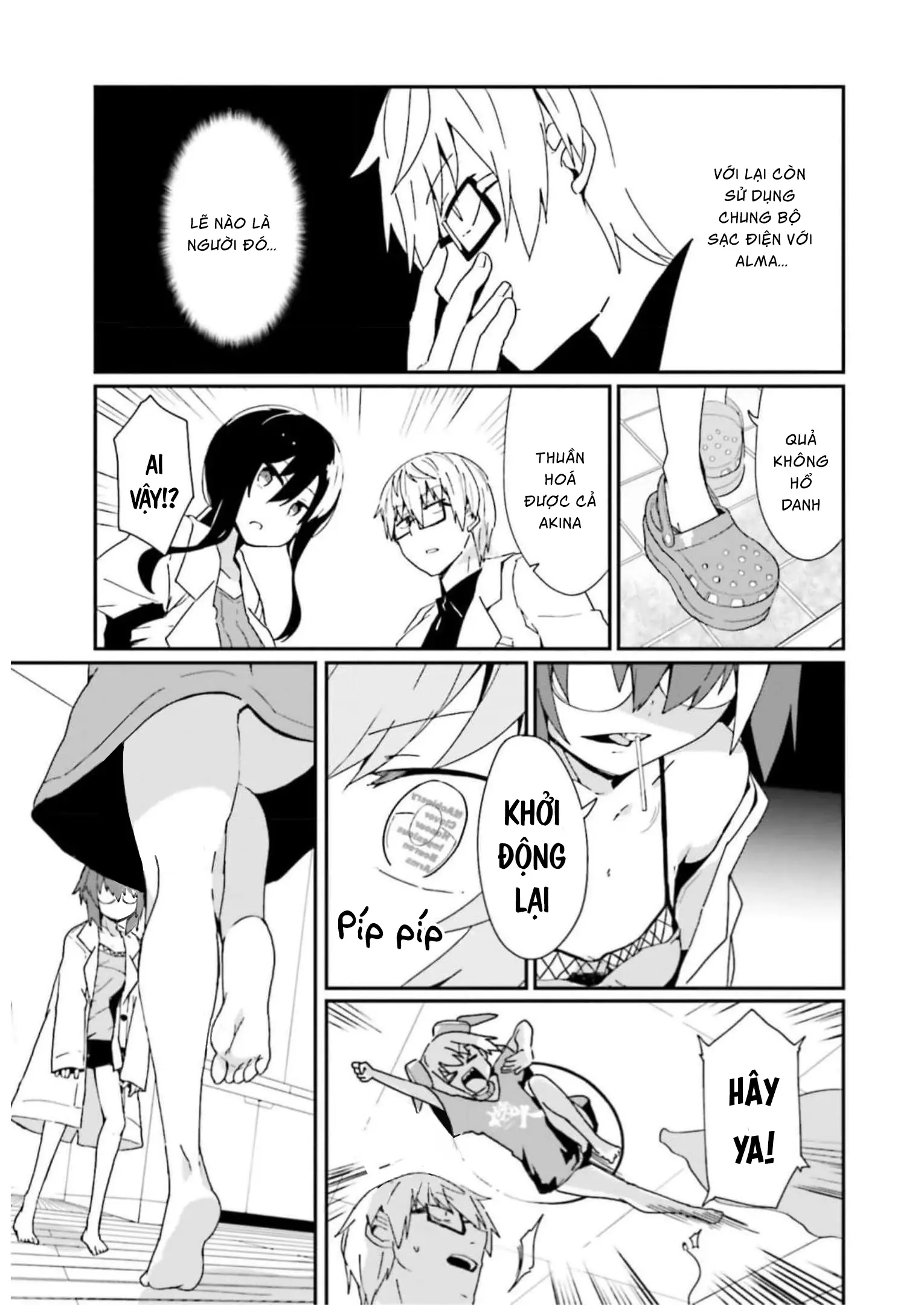 Alma-Chan Wa Kazoku Ni Naritai Chapter 13 - Trang 19
