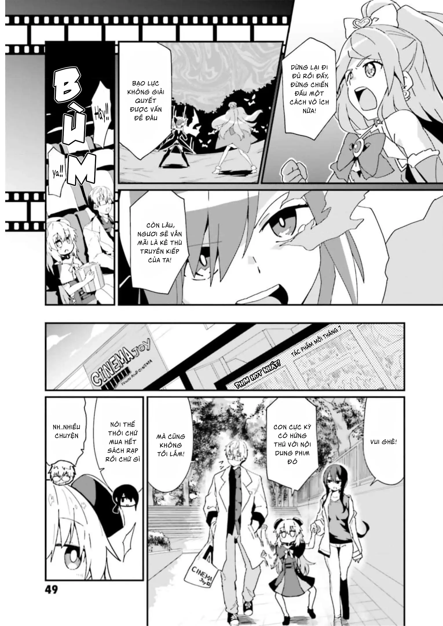 Alma-Chan Wa Kazoku Ni Naritai Chapter 13 - Trang 3